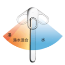 エコシングル